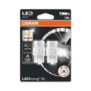 Žárovka OSRAM 7505DYP-02B